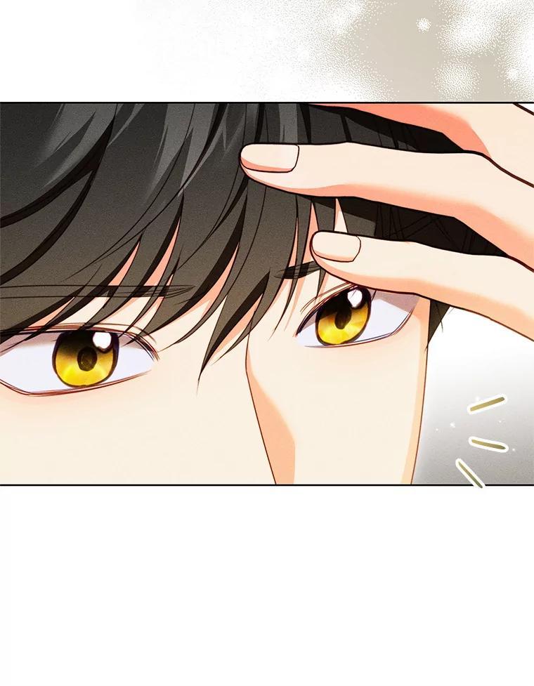 《成为被诅咒的公爵家的女主人》45.一起赶集 第23页