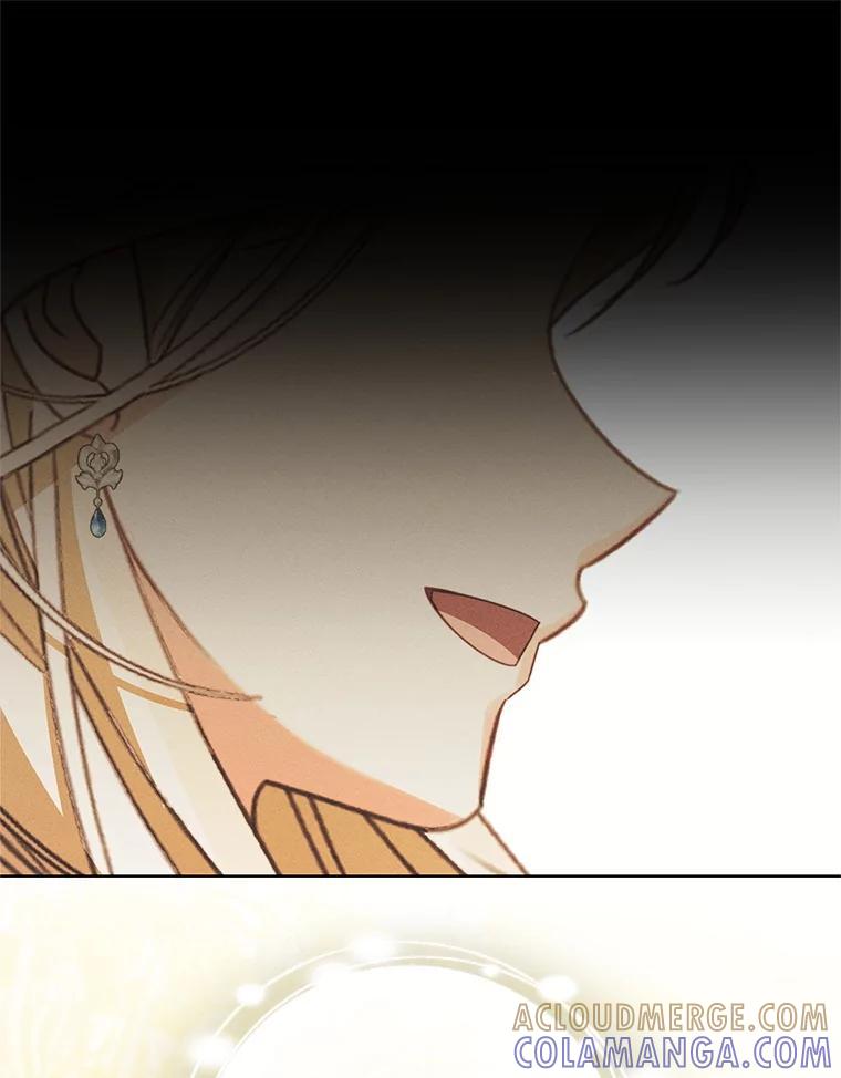 《成为被诅咒的公爵家的女主人》45.一起赶集 第13页