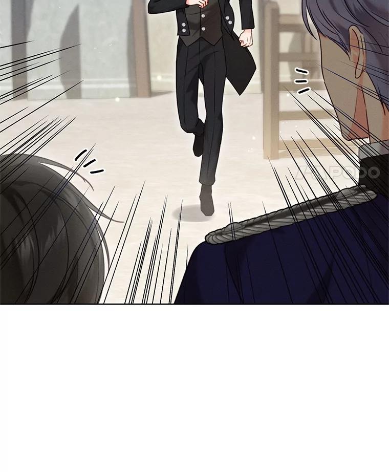 《成为被诅咒的公爵家的女主人》4.7年前的事 第36页