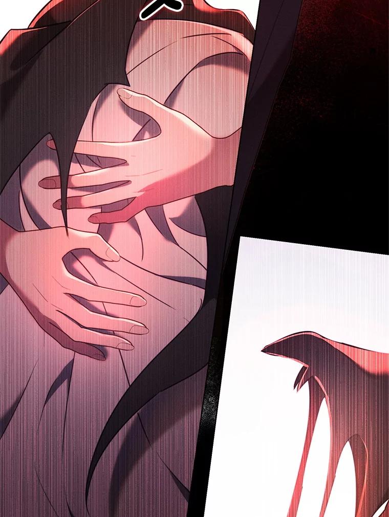 《成为被诅咒的公爵家的女主人》4.7年前的事 第59页