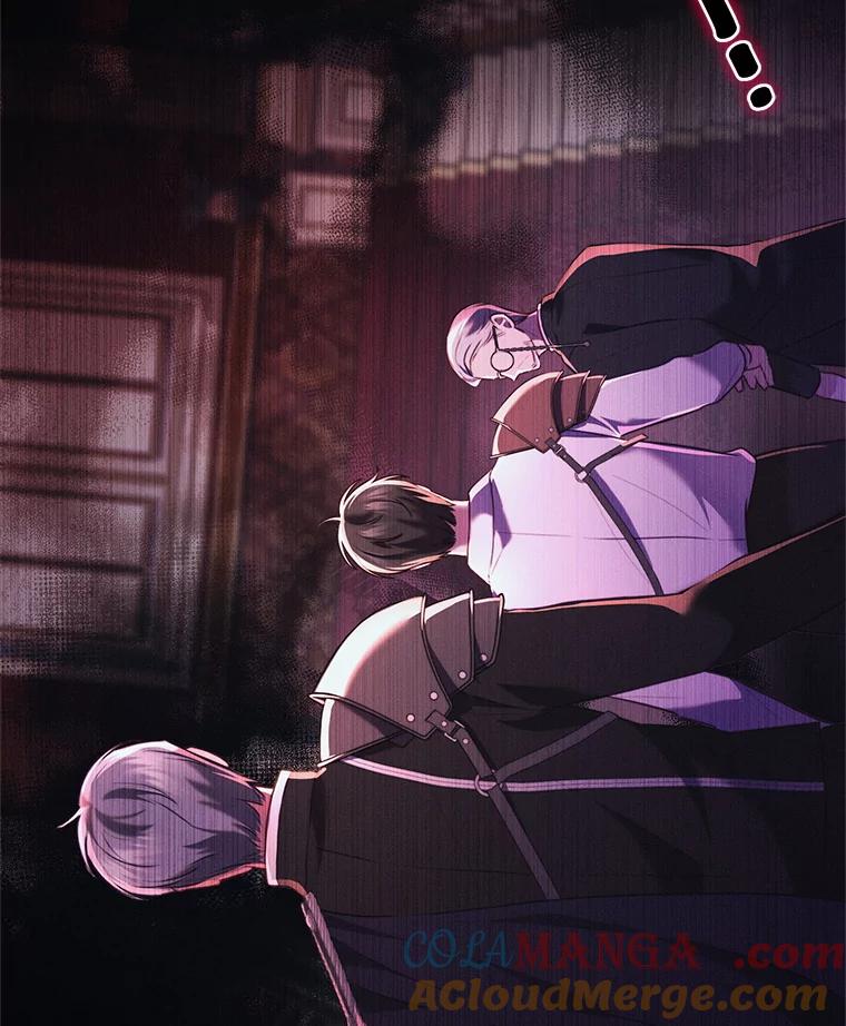 《成为被诅咒的公爵家的女主人》4.7年前的事 第41页