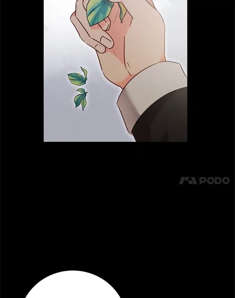 《成为被诅咒的公爵家的女主人》5.别院里的小孩 第62页