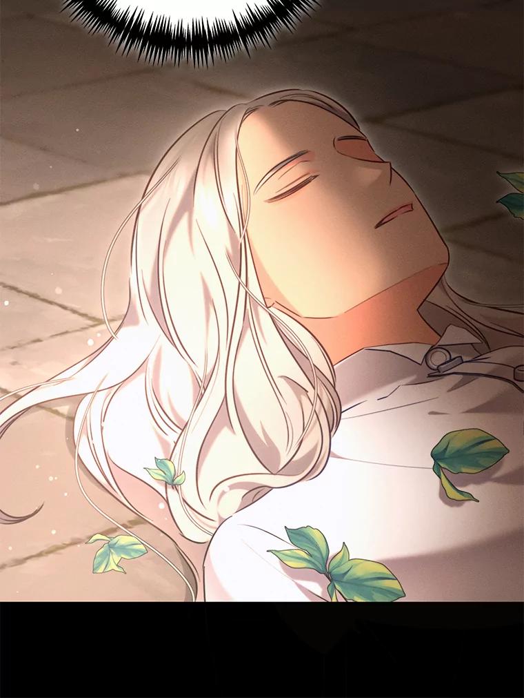 《成为被诅咒的公爵家的女主人》5.别院里的小孩 第60页