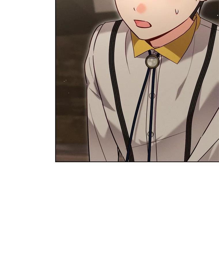 《成为被诅咒的公爵家的女主人》5.别院里的小孩 第24页