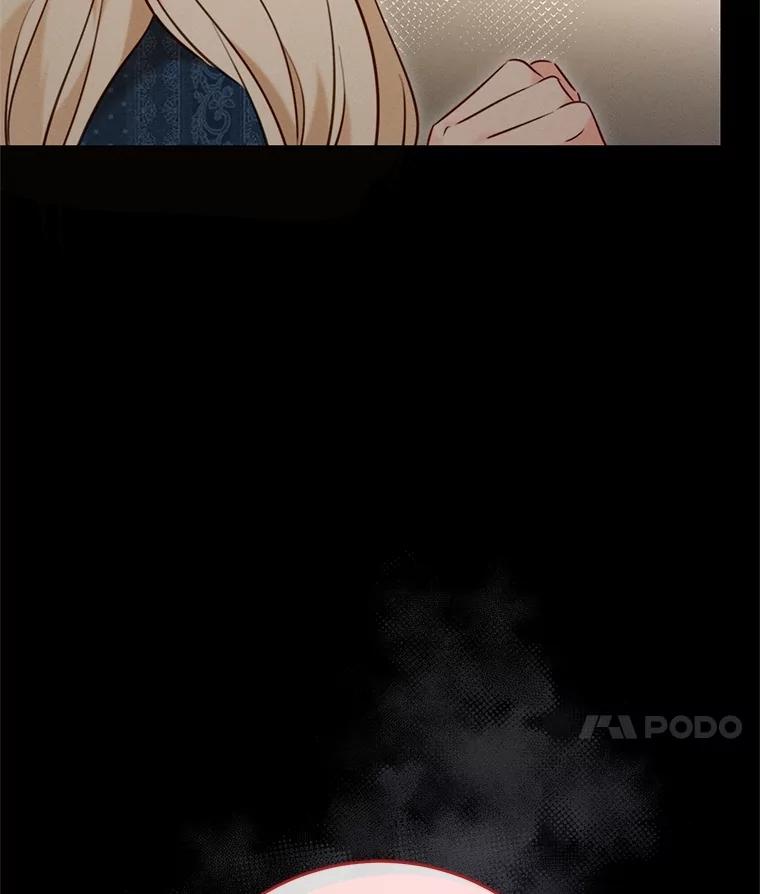 《成为被诅咒的公爵家的女主人》5.别院里的小孩 第92页