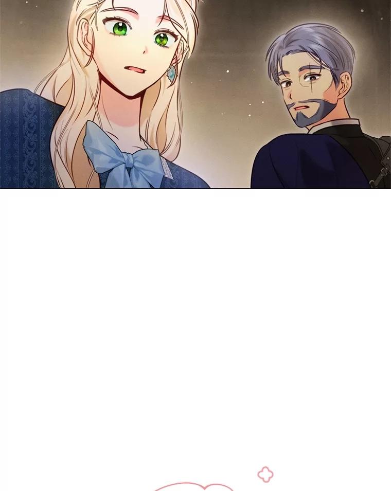 《成为被诅咒的公爵家的女主人》6.他们是“龙”？ 第48页