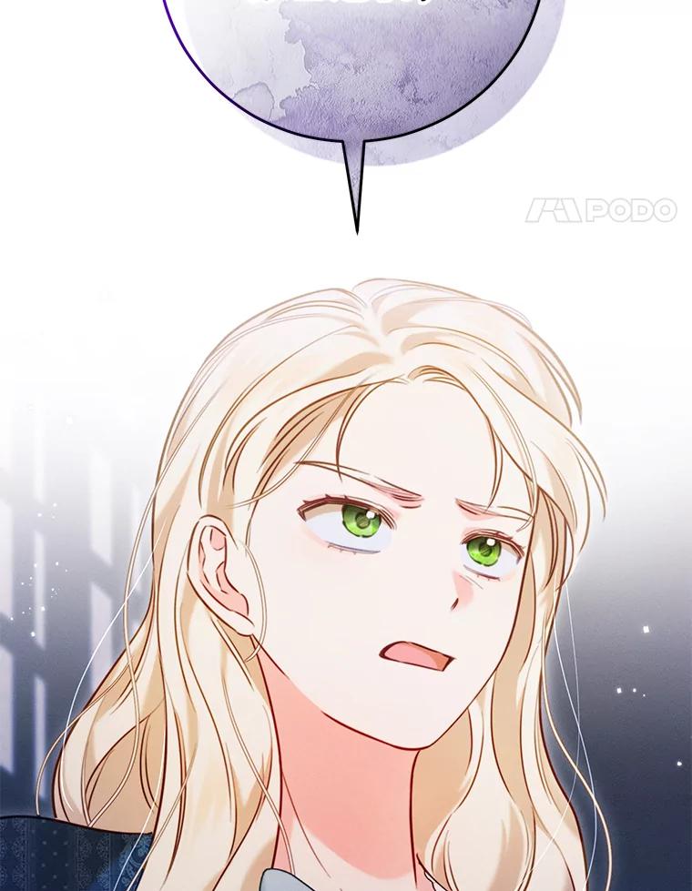 《成为被诅咒的公爵家的女主人》6.他们是“龙”？ 第74页