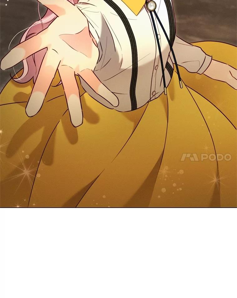 《成为被诅咒的公爵家的女主人》6.他们是“龙”？ 第50页
