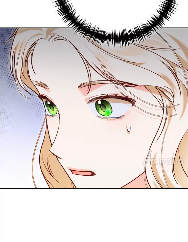 《成为被诅咒的公爵家的女主人》6.他们是“龙”？ 第30页