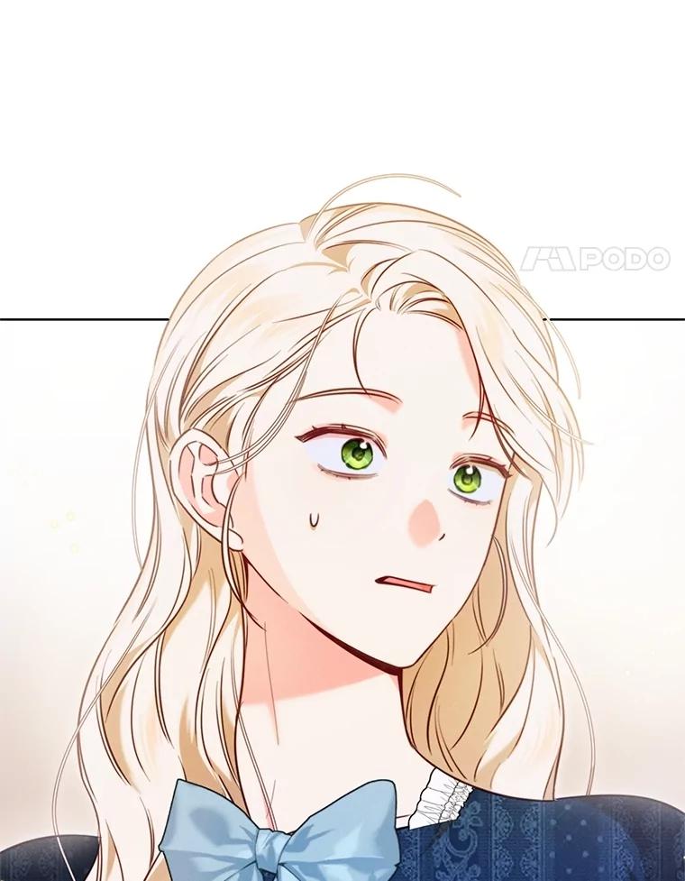 《成为被诅咒的公爵家的女主人》6.他们是“龙”？ 第4页