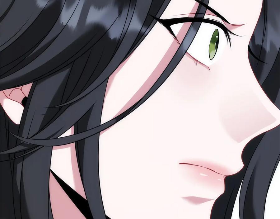 《以使者之名》第74话 倒回 第176页