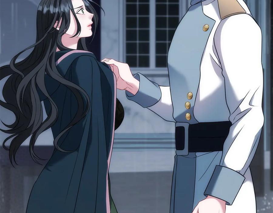 《以使者之名》第74话 倒回 第231页