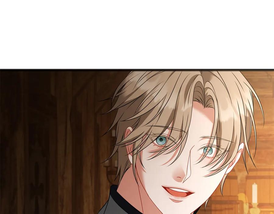 《以使者之名》第74话 倒回 第131页