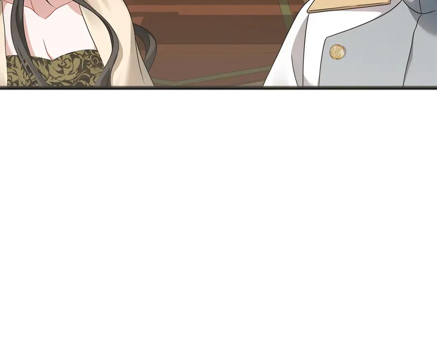 《以使者之名》第74话 倒回 第142页