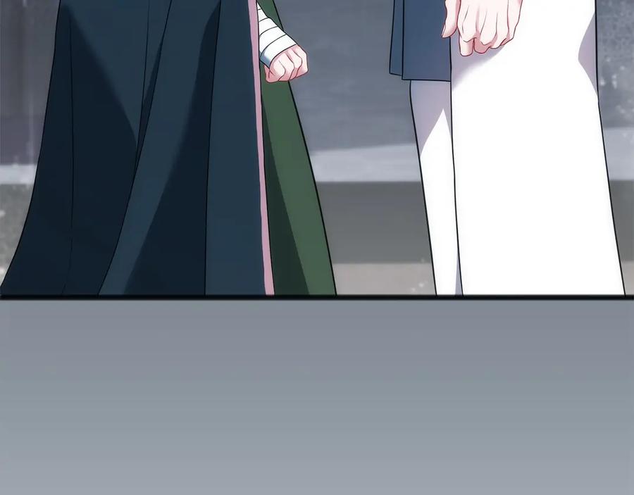 《以使者之名》第74话 倒回 第232页