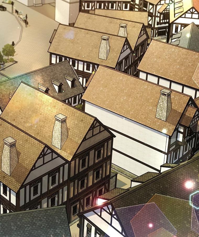 《噬龙魔法师》75.建国公 第3页