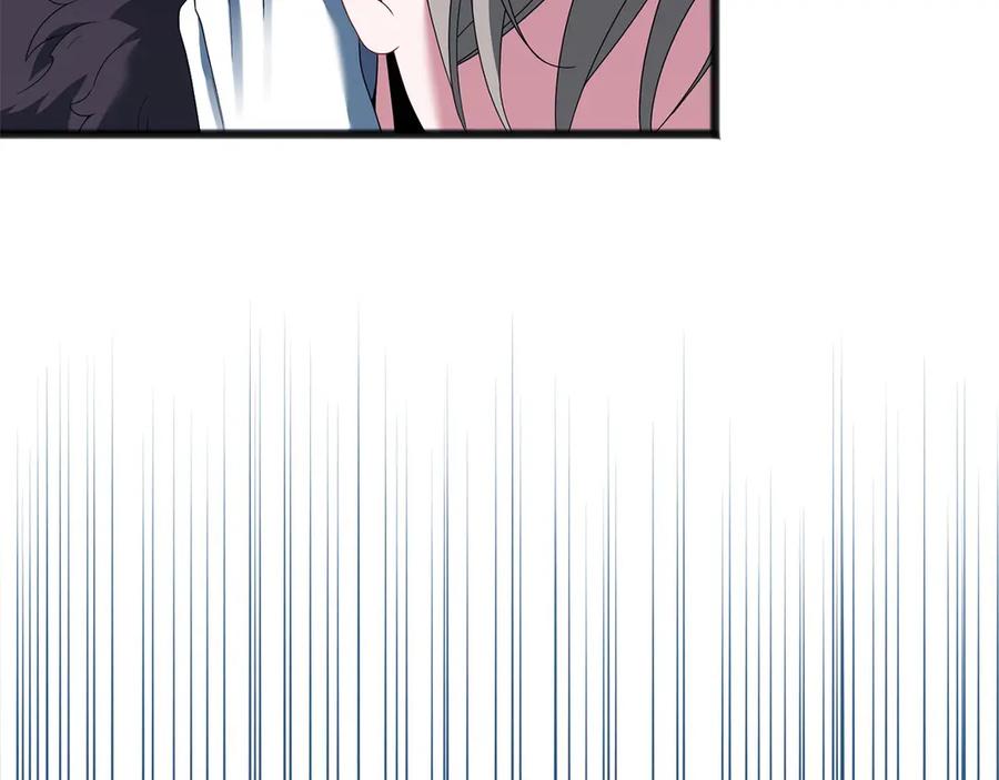 《以使者之名》第74话 倒回 第99页