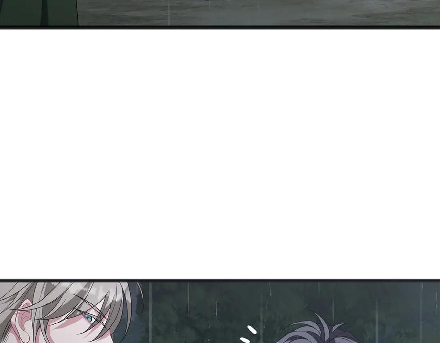 《以使者之名》第74话 倒回 第87页