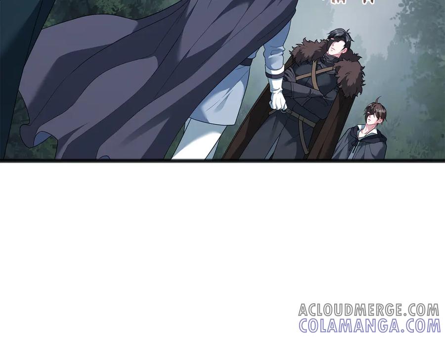 《以使者之名》第74话 倒回 第77页