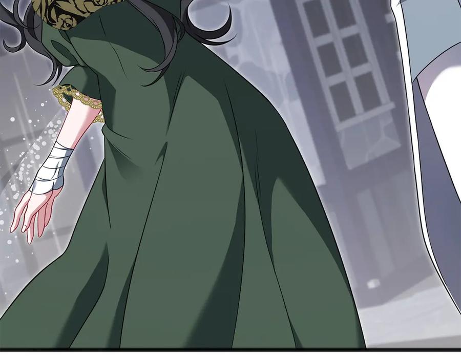 《以使者之名》第74话 倒回 第184页