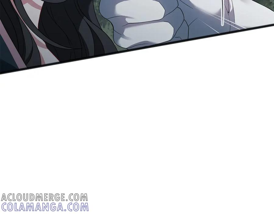 《以使者之名》第74话 倒回 第33页