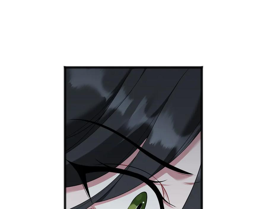 《以使者之名》第74话 倒回 第82页