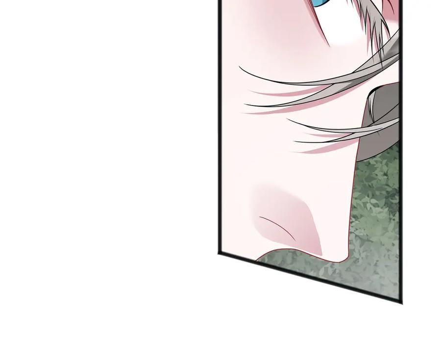 《以使者之名》第74话 倒回 第104页