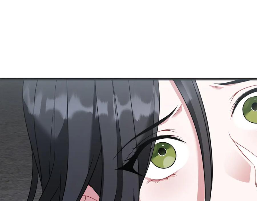《以使者之名》第74话 倒回 第206页