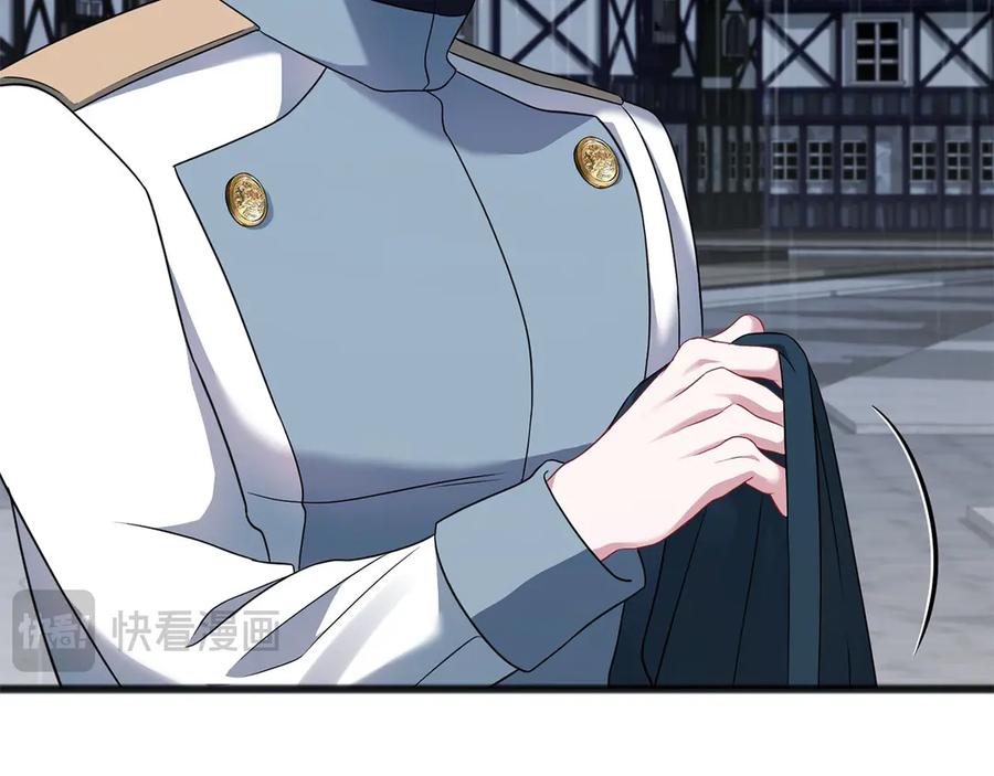 《以使者之名》第74话 倒回 第222页