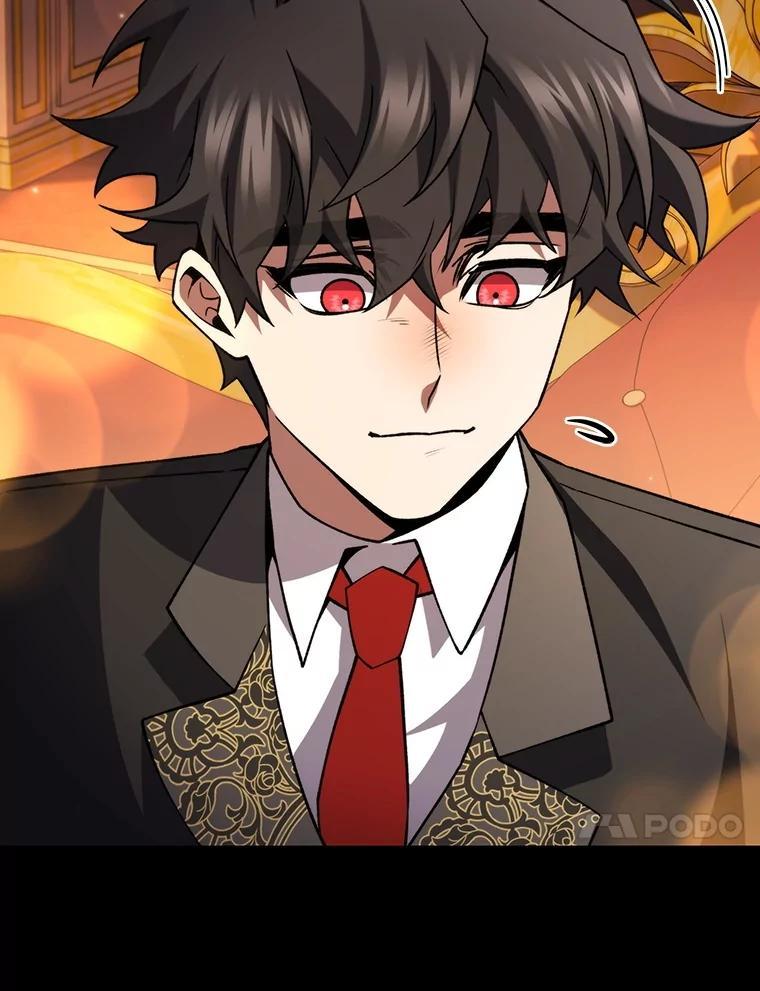 《噬龙魔法师》75.建国公 第27页