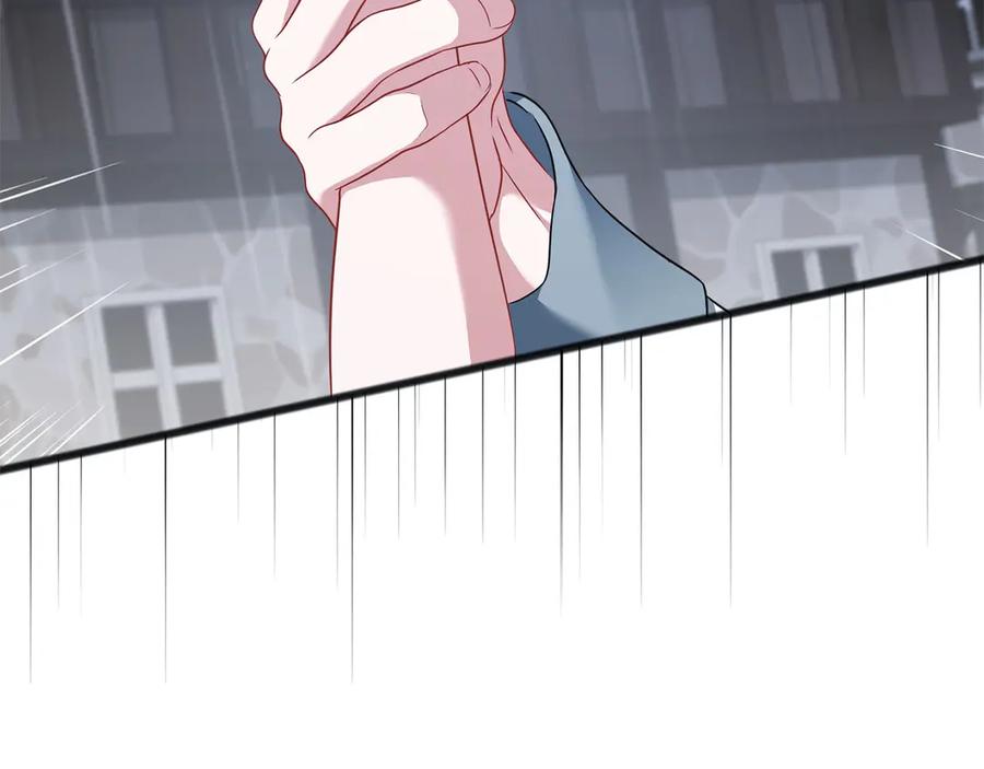 《以使者之名》第74话 倒回 第180页