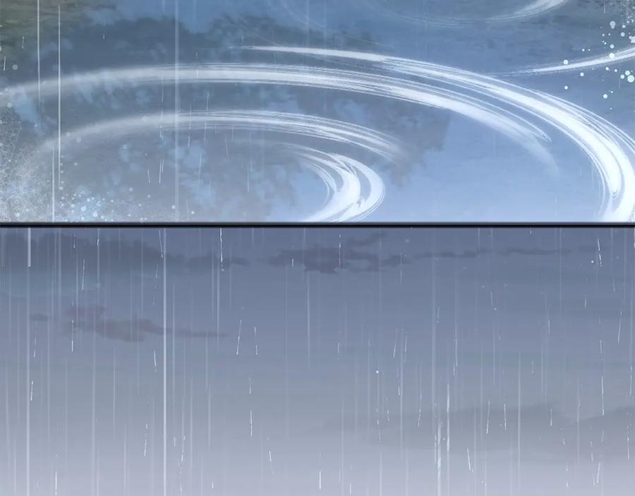 《以使者之名》第74话 倒回 第8页