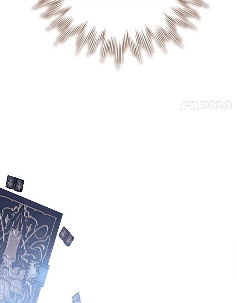 《噬龙魔法师》75.建国公 第47页