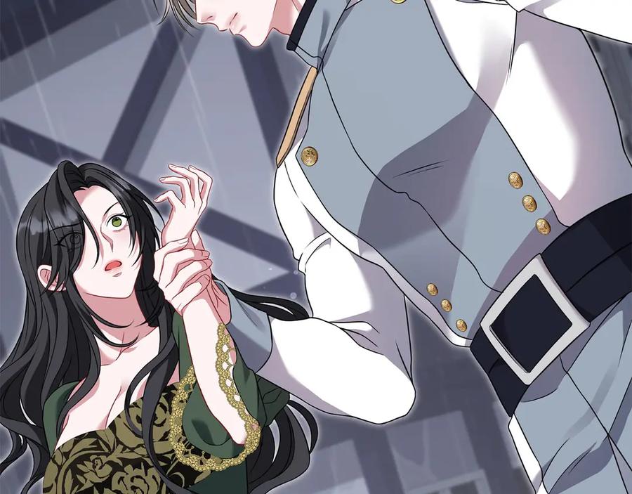 《以使者之名》第74话 倒回 第183页