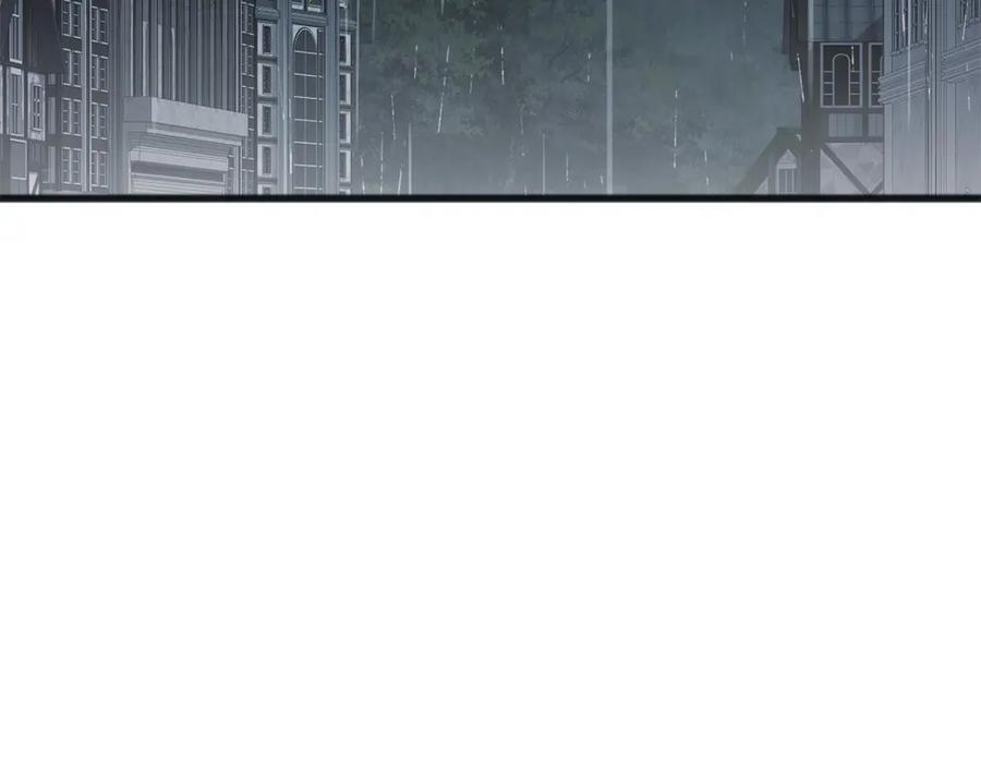 《以使者之名》第74话 倒回 第196页