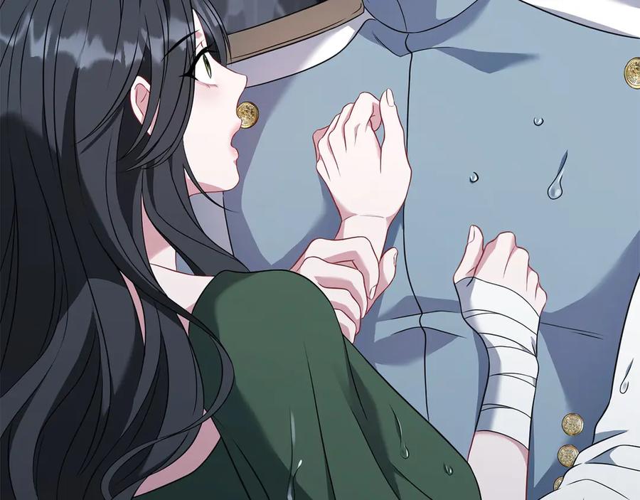 《以使者之名》第74话 倒回 第204页