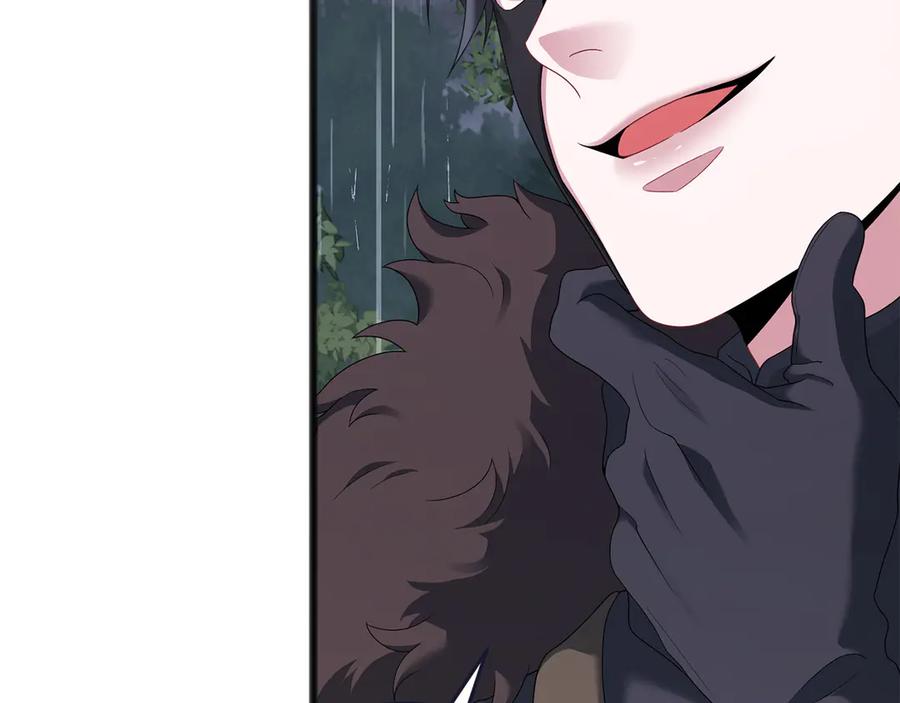 《以使者之名》第74话 倒回 第90页
