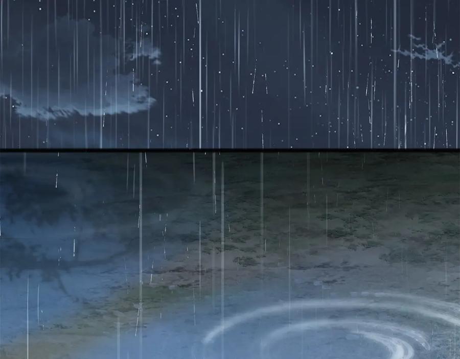 《以使者之名》第74话 倒回 第7页