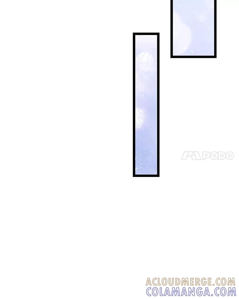 《噬龙魔法师》75.建国公 第57页