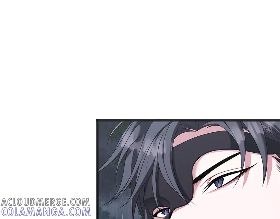 《以使者之名》第74话 倒回 第89页