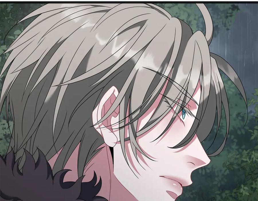 《以使者之名》第74话 倒回 第79页