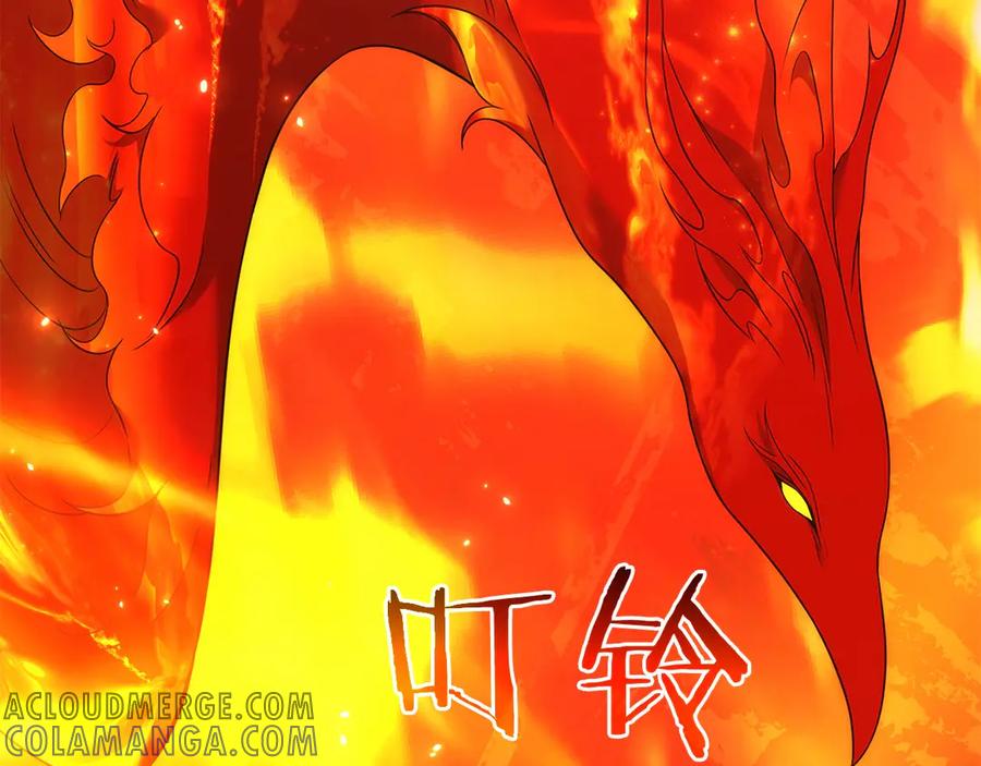 《以使者之名》第74话 倒回 第117页