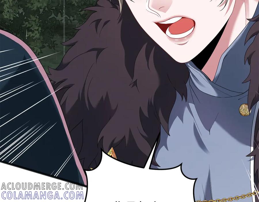 《以使者之名》第74话 倒回 第61页