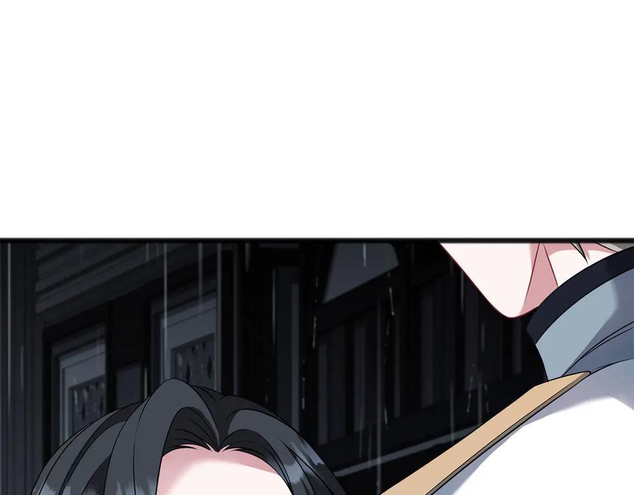 《以使者之名》第74话 倒回 第224页