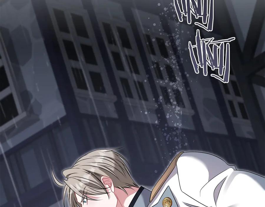 《以使者之名》第74话 倒回 第182页