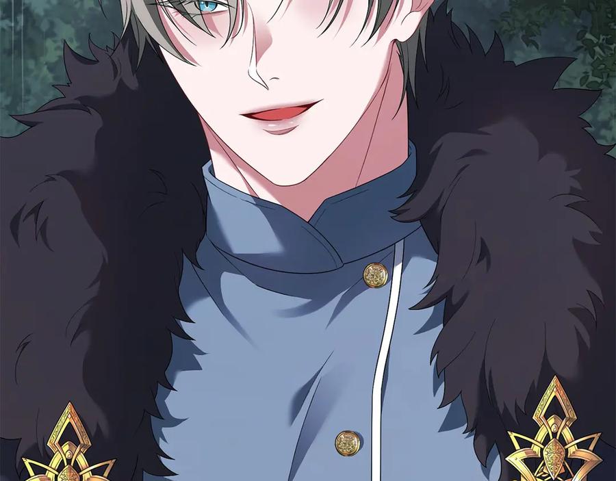 《以使者之名》第74话 倒回 第24页