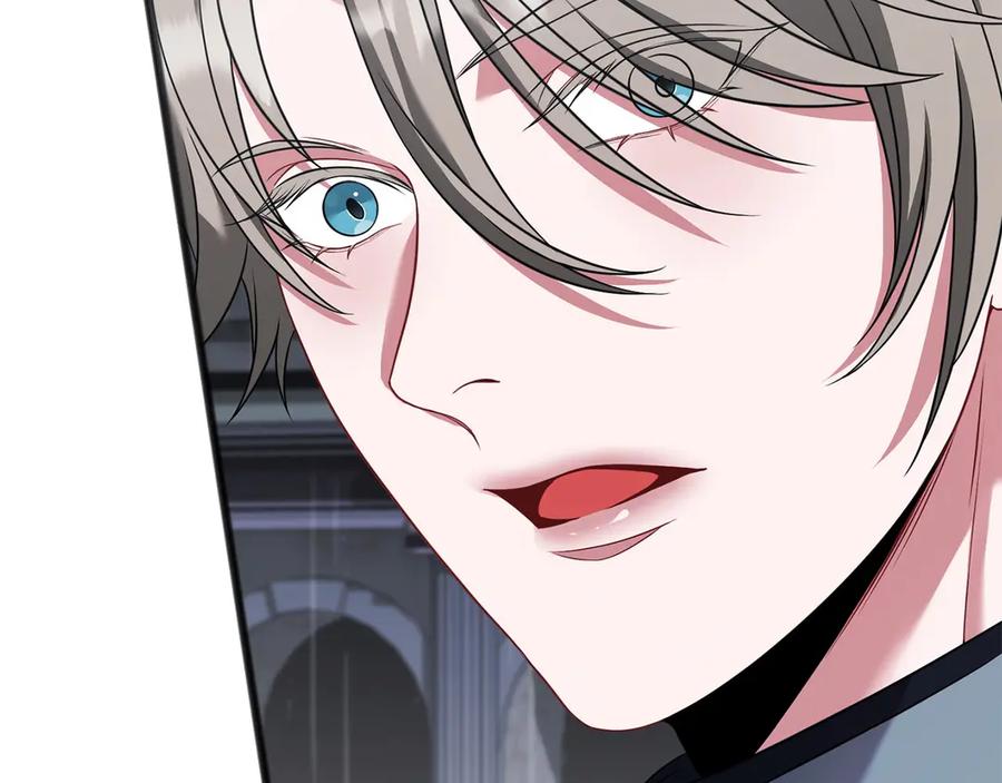 《以使者之名》第74话 倒回 第172页