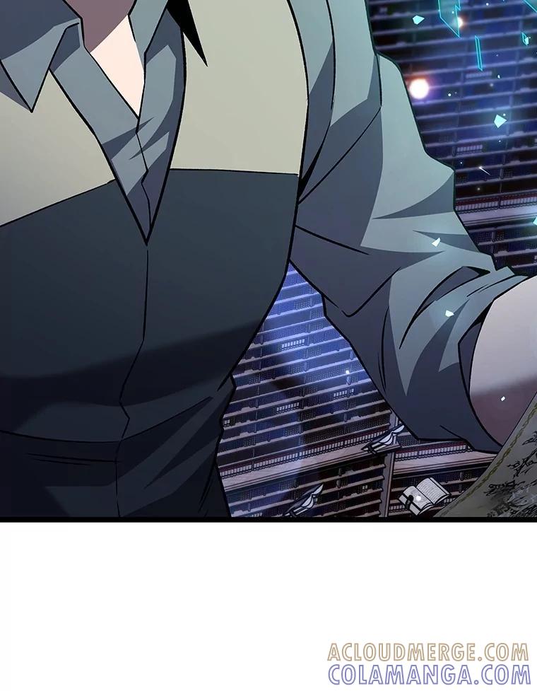 《噬龙魔法师》75.建国公 第73页