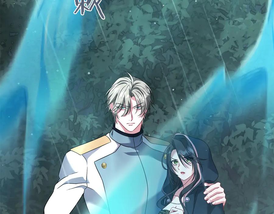 《以使者之名》第75话 碰面 第171页