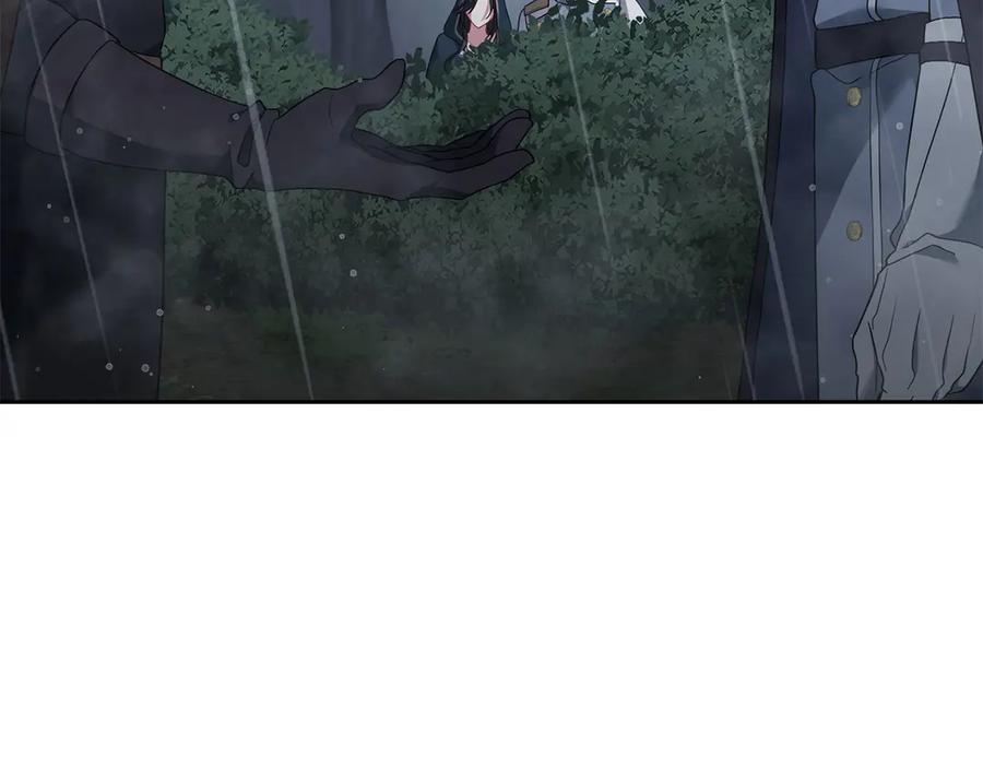 《以使者之名》第75话 碰面 第74页